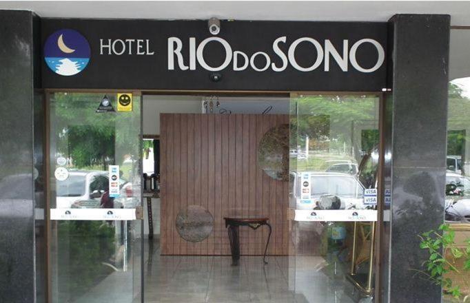 Hotel Rio Do Sono パルマス エクステリア 写真